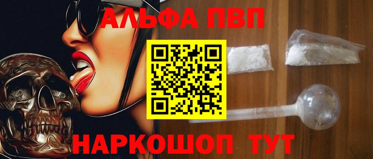 Гашиш  Камышлов  Продажа наркотиков  Меф МЯУ МЯУ кристаллы  Вход с VPN  Марихуана  Экстази 