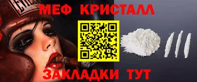 марки lsd Жуковский