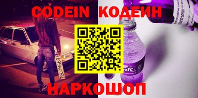 марки lsd Жуковский