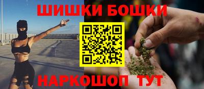 кристаллы Заволжье
