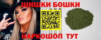 марки lsd Жуковский