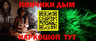 марки lsd Жуковский