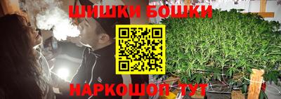 марки lsd Жуковский