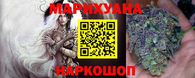 кристаллы Заволжье