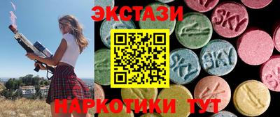 гашик Заводоуковск