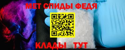 кристаллы Заволжье