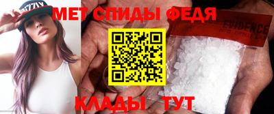 гашик Заводоуковск