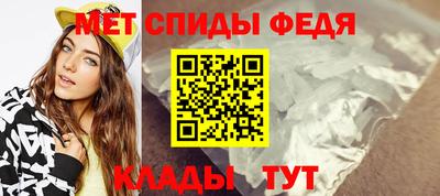 марки lsd Жуковский