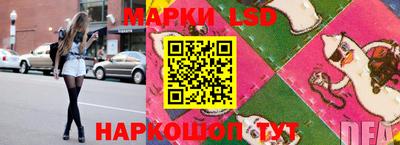 кристаллы Заволжье