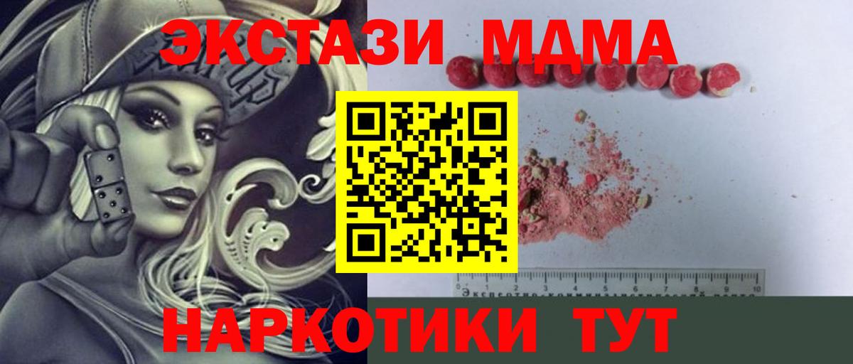 Гашиш Камышлов